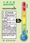 空氣清淨機-MC30YSCT